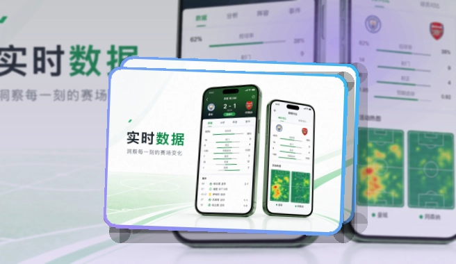 开云专属应用